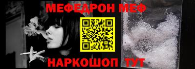 скорость Бугуруслан