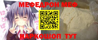 скорость Бугуруслан