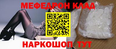 гашик Бузулук