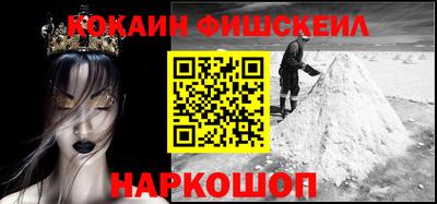 скорость Бугуруслан