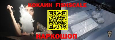 скорость Бугуруслан
