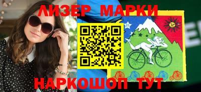 гашик Бузулук