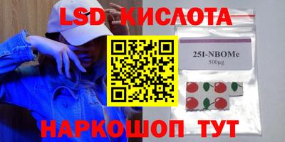 скорость Бугуруслан