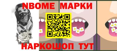 гашик Бузулук