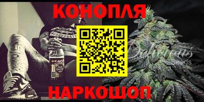 скорость Бугуруслан