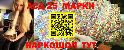 скорость Бугуруслан