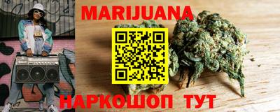 эйфоретик Будённовск