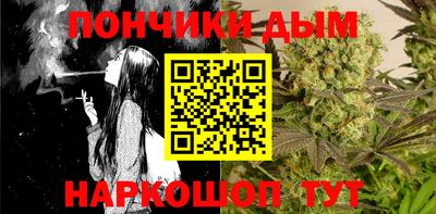 гашик Бузулук