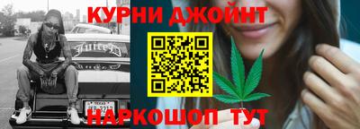 эйфоретик Будённовск