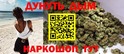 гашик Бузулук
