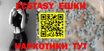 гашик Бузулук