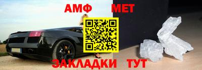 скорость Бугуруслан