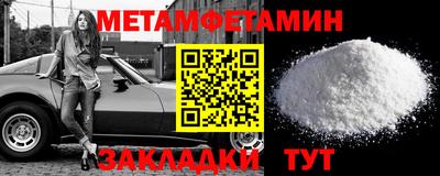 дистиллят марихуана Малгобек