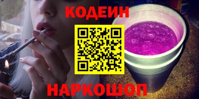 скорость Бугуруслан