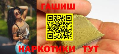 скорость Бугуруслан