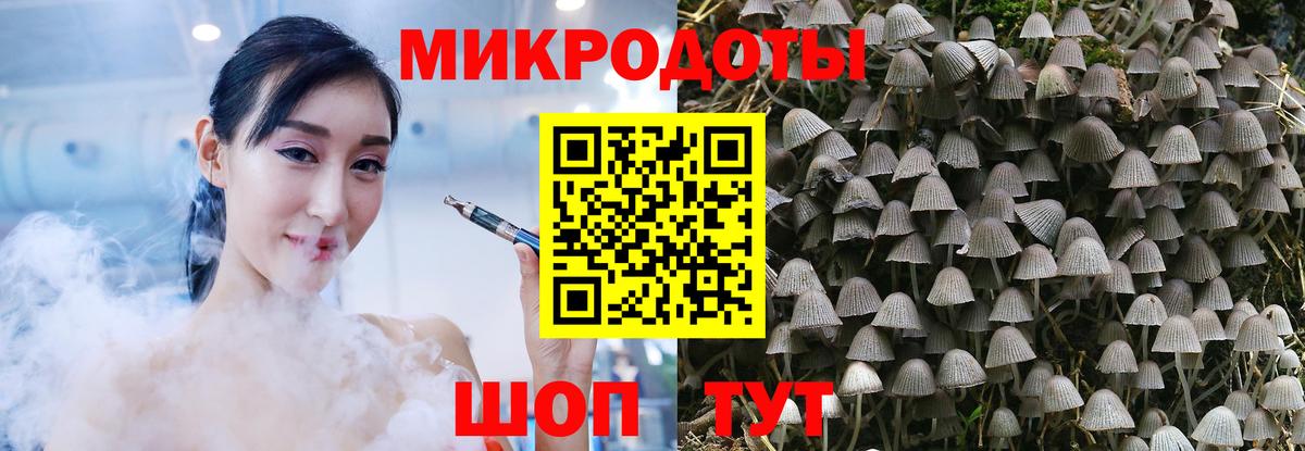 Вейп ТГК  Кокаин  Гашиш  Как найти наркотики?  Мефедрон  Черкесск  Вход с VPN  Марихуана  APVP СК кристаллы  Мефедрон кристаллы 
